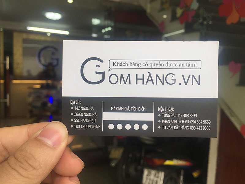 vip-card-before
